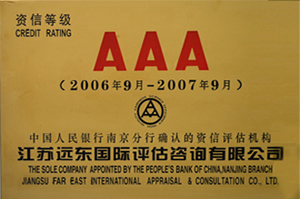 Nantong Zhenya Ductile Casting Co., Ltd. 
